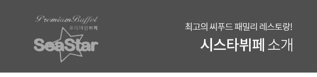 소개